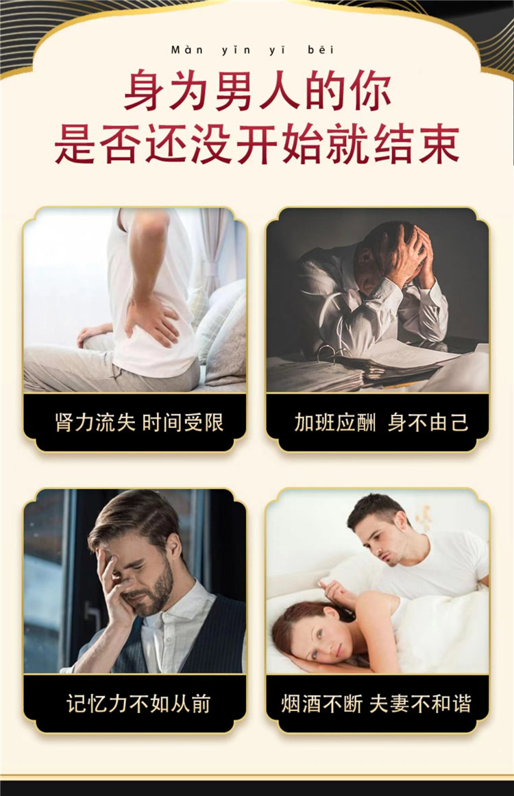 迪拜特勃Turboman怎么样