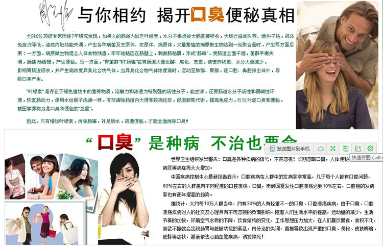 美国芬源纽妙雅多少钱一盒