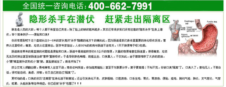 美国芬源纽妙雅效果