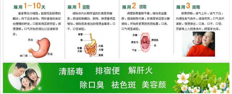 美国芬源纽妙雅作用