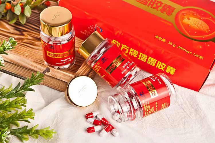 欣方牌瑞雪胶囊适用人群一盒