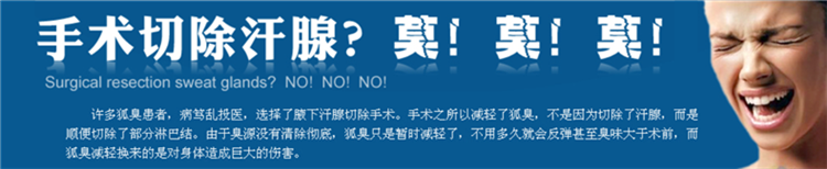 英国瑞宁宜德顿宣传