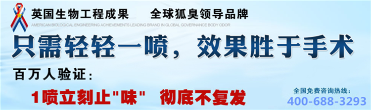 英国瑞宁宜德顿多少钱