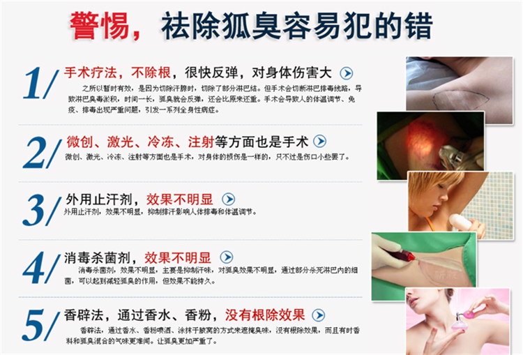 英国瑞宁宜德顿客户评价