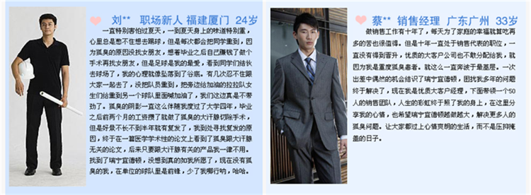 英国瑞宁宜德顿