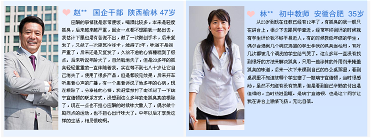 英国瑞宁宜德顿好不好