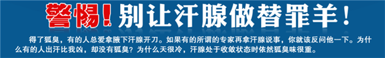 英国瑞宁宜德顿德顿正品