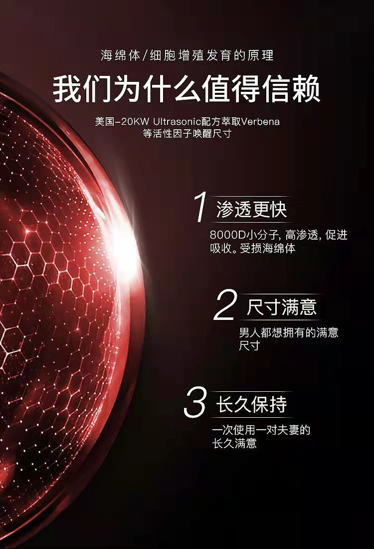 y印度小绿瓶正品官网