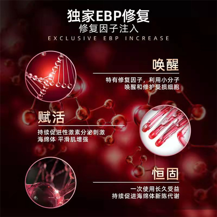 印度小绿瓶效果
